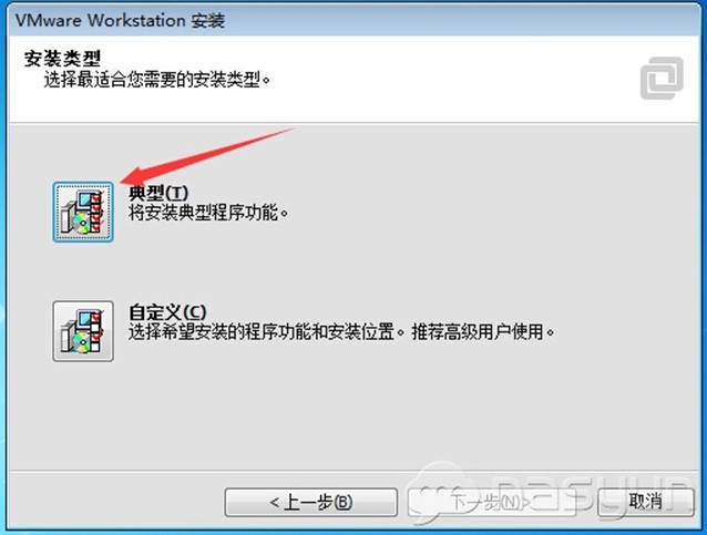 群晖 DSM系统 For VMWare WorkStation虚拟机教程