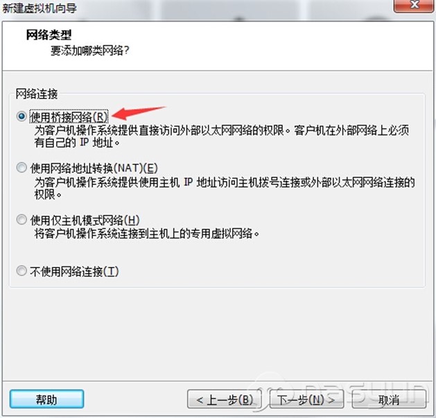 群晖 DSM系统 For VMWare WorkStation虚拟机教程