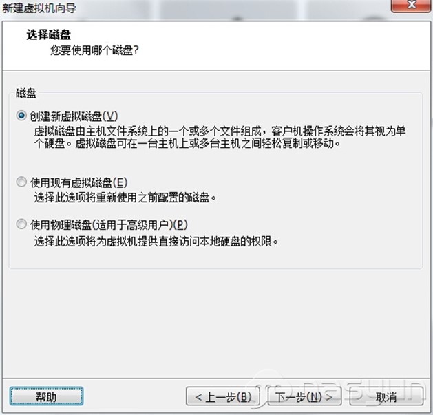 群晖 DSM系统 For VMWare WorkStation虚拟机教程