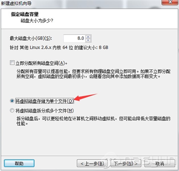 群晖 DSM系统 For VMWare WorkStation虚拟机教程