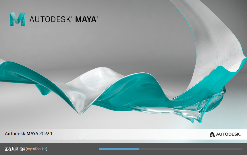 Autodesk Maya 2022.1下载
